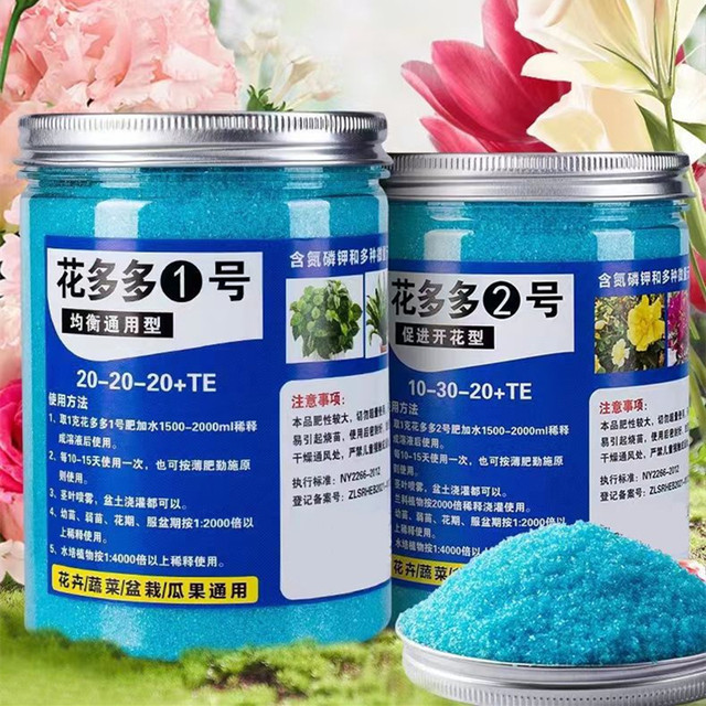 Elemental Bonsai Garden - Bitkiler Çiçekler Bonsai Etli 20-20-20+te Npk